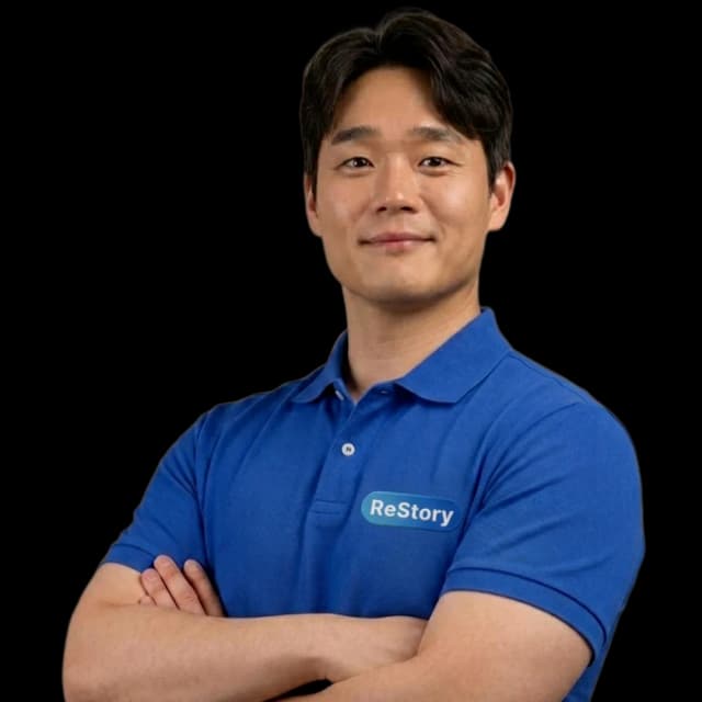 리스토리 상담