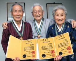 국가 유공자 최대 50만원 할인 이벤트