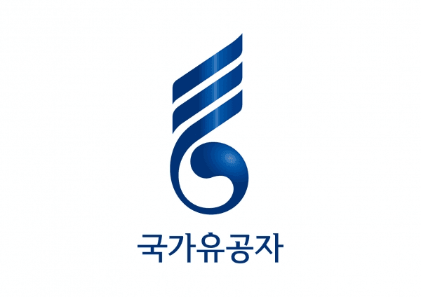 국가유공자 감사 할인 이벤트