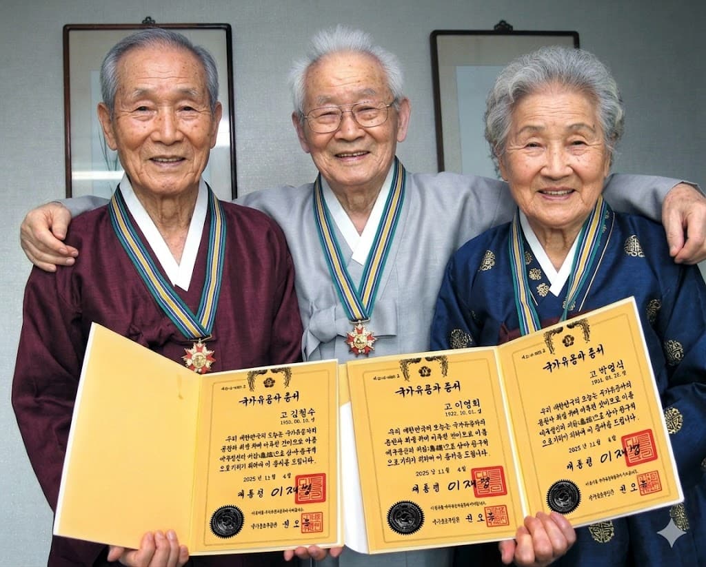 국가 유공자 최대 50만원 할인 이벤트
